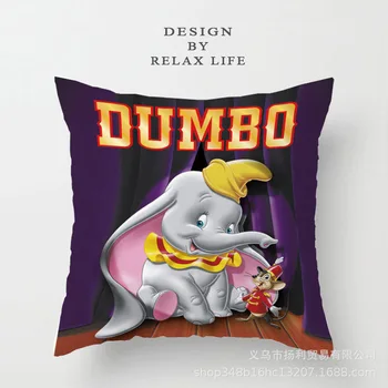 Disney Dumbo Risanka Prevleke, Spalna Kritje Otrok, Fant, Dekle Blazino Kritje Dekorativne Blazine Primeru, Dnevna Soba Darilo 45x45cm