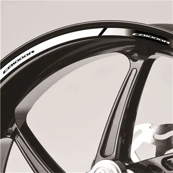 Motorno kolo pnevmatike Nalepke inner wheel reflektivni dekoracijo decals fit HONDA CB1000R
