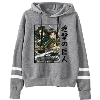 Japonski Anime Napad na Titan Hoodies Moški Ženske Risanka Sweatshirts Hip Hop Prugasta Hoodies Oblačila