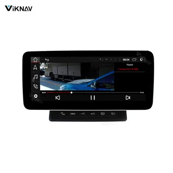 2 din avtoradia za Audi A6 2010 2011 avto multimedijski predvajalnik, GPS navigacija za android stereo sprejemnik zaslon video predvajalnik
