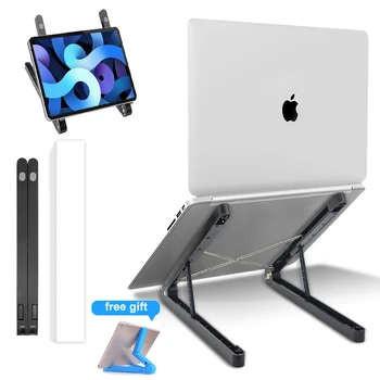 Zložljivi Laptop Stand Non-slip Namizni Prenosni Nosilec Nastavljiv Prenosnik Tablet Nosilec za MacBook Air Pro, IPad, PC Računalnik
