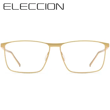 PureTitanium Očal Okvir Moških Nov Recept Eye Glasses Celoten Kvadratni Okvir Očala Za Kratkovidnost Optičnih Očal 57 - 15 - 145