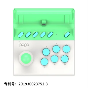 IPega PG-9136 Palčko za Nintend Stikalo Plug&Play Eno Rocker Nadzor Joypad Gamepad za Nintendo Stikalo igralne Konzole