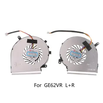 1Pair 4Pin Nadomesti Hladilnik Hladilni Ventilator Radiator za MSI GE62VR GP62MVR GL62M Laptop Notebook PROCESOR GPU L+R