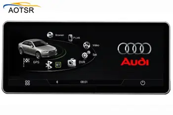 Android Avto dvd predvajalnik za Audi A4(B9) 2016 2017 avto Autoradio Navigacijo GPS Wifi Zemljevid Vodja Enote magnetofon