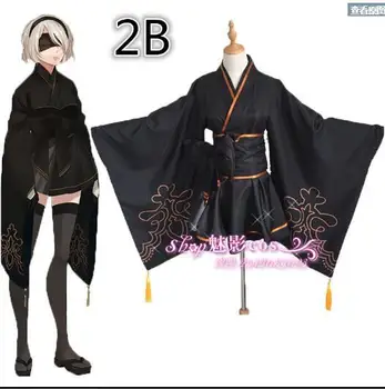 NieR Automata Junakinja YoRHa 2B Kimono Yukata Obleke Enotno Obleko Kostume, Cosplay