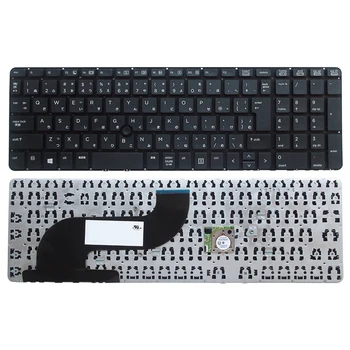 JP NOVA Tipkovnica Za HP ProBook 650 G1 655 G1 Brez Okvirja Laptop Tipkovnici Black 738697-001