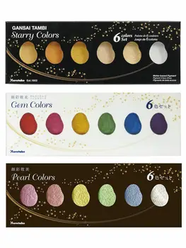 ZIG Kuretake Barve GANSAI TAMBI Zvezdnato Barve Trdne Barve, Kovinsko Zlata Akvarel Barve Pearl Barve, Star Barva Barve Japonska