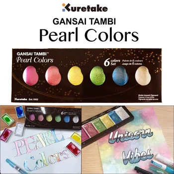 ZIG Kuretake Barve GANSAI TAMBI Zvezdnato Barve Trdne Barve, Kovinsko Zlata Akvarel Barve Pearl Barve, Star Barva Barve Japonska