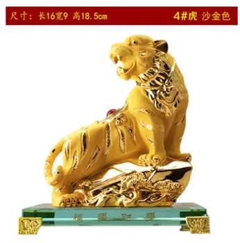 Golden Tiger Dekoracijo in Bogastvo Zaposlovanje Fengshui Posnemajo Palisander Tiger Mesto Hišo, Shangshan Tiger Obrti doma kipi
