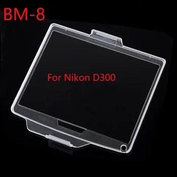 10pcs/veliko BM-8 Trdo Plastično folijo, Zaslon LCD Zaslon Pokrov Protector za Nikon D300