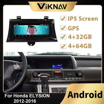 Android Stereo avtoradia Za Honda ELYSION 2012 2013 2016 Avto Zaslon Avdio Snemalnik Vodja Enote GPS Multimedia Player