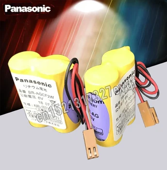 Panasonic Original 2pcs/veliko BR-AGCF2W Litij-6V 2200mAh PLC baterije baterije z rjavo svečke priključki