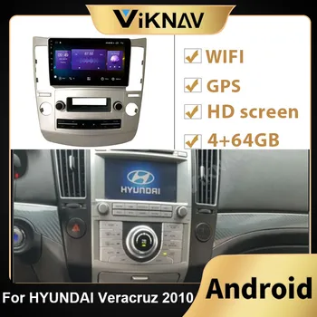 2din Android Tesla slog auto radio stereo GPS navigacija Vodja Enote Za HYUNDAI Veracruz 2010 avto DVD predvajalnik