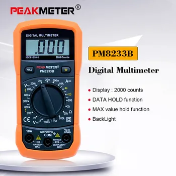 PEAKMETER PM8233B Strokovno Digitalni Multitester LCR Meter Večfunkcijsko Mini Digitalni Multimeter/Back Light Multimetro