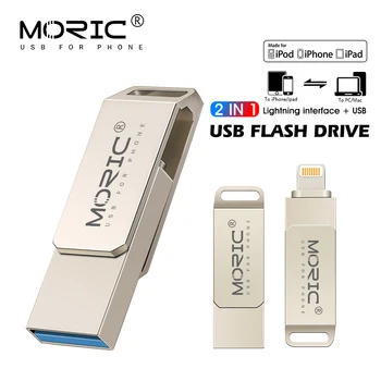 Kovinski USB Flash Disk 128gb Pen Drive 32gb 64gb usb ključek 16gb 25gb U disk pendrive usb flash diski memoria usb za iphone