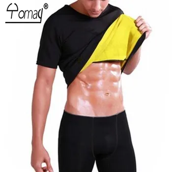 Moški Neopren Bodyshaper Black Hujšanje Majica Fitnes Oblikovalci Vrhovi moške Bodybuilding Intimates Oblačila