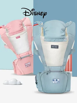 Disney Baby Prevoznik Kenguru Malčka Zanko Zaviti Prenosni Dojenčka Hipseat Mehko Dihanje Nastavljiv Hip Sedež