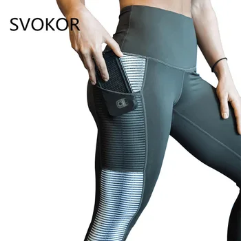 SVOKOR Fitnes Dokolenke Push Up Očesa Žep Ženske Dokolenke Vaja tayt Visoko Pasu Activewear Hlače Modni Mozaik Leggins