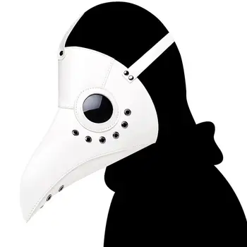 Smešno Halloween Steampunk Ptičji Kljun Maska Iz Lateksa Punk Cosplay Maske Kljun Odraslih Halloween Dogodek Cosplay Rekviziti