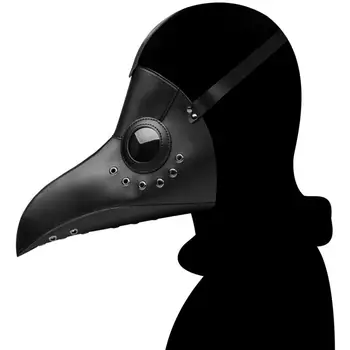 Smešno Halloween Steampunk Ptičji Kljun Maska Iz Lateksa Punk Cosplay Maske Kljun Odraslih Halloween Dogodek Cosplay Rekviziti