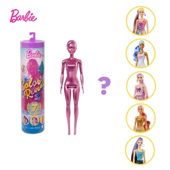 Barbie Barve Razkrivajo Lutka Šimrom Serije Lutka Temperatura Zaznavanje Barve 7 Vrste Presenečenj, Slepo Polje Igrača Otrok Darilo GWC55