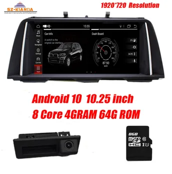 4 GB RAM+64GB ROM 8 core Android 10.0 Avto DVD Predvajalnik Za BMW Serije 5 F10/F11/520 (2011-2016) CIC/NBT GPS Radio, Wifi, Bluetooth