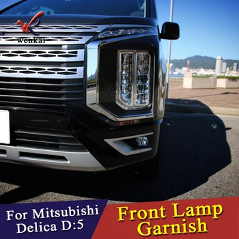 Za Mitsubishi Delica D5 2019 2020 Zunanjost Chrome Spredaj Glava Luči, Svetilke Okrasni Pokrov Trim Avto Dodatki