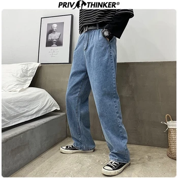 Privathinker Moških Modra Priložnostne Trdna Naravnost Jeans Hlače 2020 Mens Harajuku Ulične Priložnostne Traper Hlače Moški Modni 5XL Kavbojke