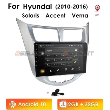 Android 10 Quad Core Double Din Avto BREZ DVD predvajalnik, GPS Navigacija Za Hyundai Solaris Verna 2011 2012 2013 - 2016