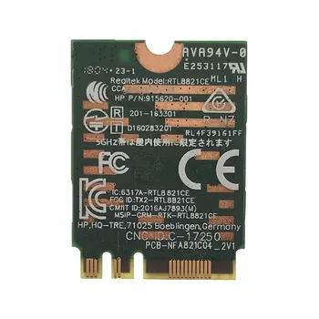 RTL8821CE 802.11 AC Wi-Fi+BT 4.2 Combo Adapter za Kartico SPS 915621-001 brezžični netowrk kartico Za hp ProBook 450 G5 PB430 G5