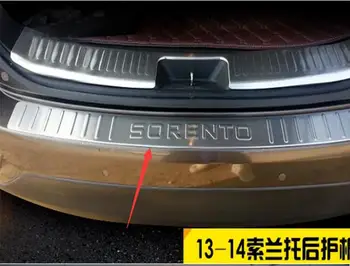 Visoko kakovostnega nerjavečega jekla zadnji odbijač za zaščito polico za 2013-KIA Sorento 5dr Hatchback Avto styling
