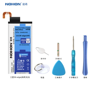 NOHON Originalne Baterije Za Samsung Galaxy S6 Rob S6Edge G925 G9250 G925F 2600mAh Zamenjava Notranje Baterije+Orodja za Popravilo