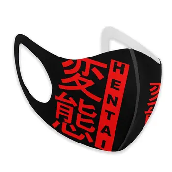 Kanji Hentai Rdeče DIY mascarilla Otroke, odrasle, moške, ženske stroj za večkratno uporabo masko Ne za anti-virus Bombaž Obraz, Usta Masko