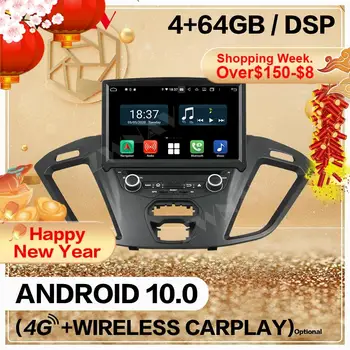 128GB Carplay 2 Din Za Ford Transit Custom 2016 Android 10 Zaslon Multimedijski Predvajalnik Avdio Radio, GPS Navi Vodja Enote Auto Stereo