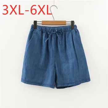 Novo 2021 Koreja slog poletje plus velikost jeans hlače za ženske velika svoboden modra bombaž žep pasu traper hlače 3XL 4XL 5XL 6XL