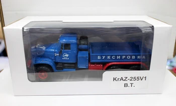 Zbirateljske Diecast Toy Model Darilo 1:43 Obsega Sovjetske zveze ruska KRAZ 255V1 Tovornjak Prevoznik Vozila, Model, za Dekoracijo,