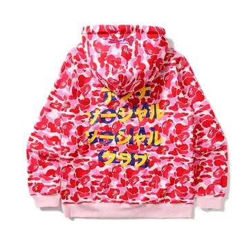 Bape Hoodies Prevelik Novih Moških in Žensk Priložnostne Prikrivanje Hooded Majica Oblačila Trenirko Japonski Ulične
