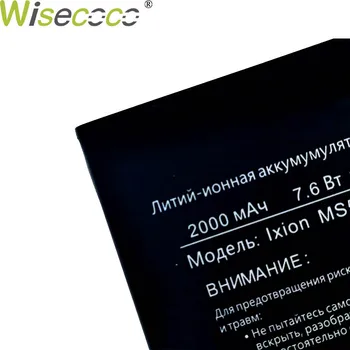 WISECOCO Novo Izvirno 2000mAh MS550 Baterija Za DEXP Ixion MS 550 Pametni Telefon Baterije Zamenjajte, ki je Na Zalogi S Številko za Sledenje