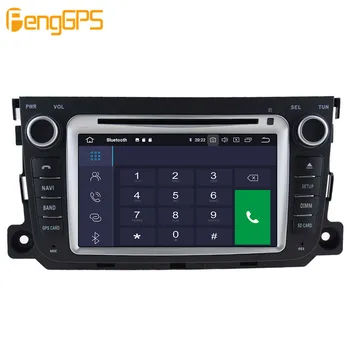 Android DSP Avto večpredstavnostna DVD Predvajalnik, GPS Radio Za Mercedes Benz, Smart 2012-GPS Navigacijo Video Vodja enote za DSP Stereo