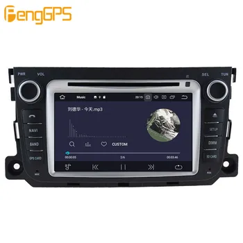 Android DSP Avto večpredstavnostna DVD Predvajalnik, GPS Radio Za Mercedes Benz, Smart 2012-GPS Navigacijo Video Vodja enote za DSP Stereo