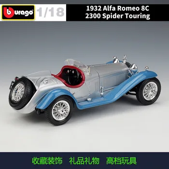 Bburago 1:18 Alfa Romeo 8C 2300 PAJEK TOURING simulacije zlitine modela avtomobila Zberite darila, igrače,