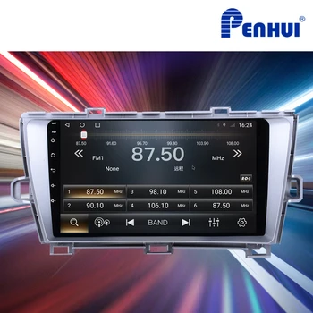 Avto DVD Za Toyota Prius （2009-2013）Avto Radio Večpredstavnostna Video Predvajalnik Navigacija GPS Android9 Double Din