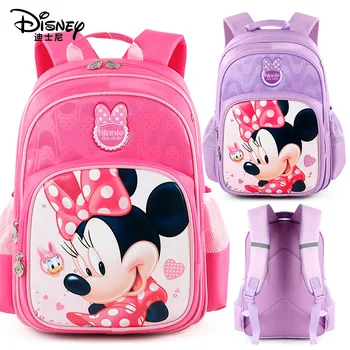 Strip Disney Mickey Minnie šolsko osnovni šoli študent vrečko fantje, dekleta, otroci nepremočljiva breme zmanjšanja nahrbtnik