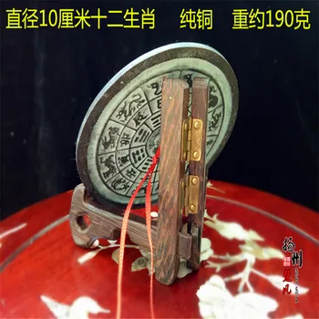 Na kitajskem je stari bronasto ogledalo Feng Shui bronasto ogledalo HD ogledalo luč ogledalo doma dekoracijo
