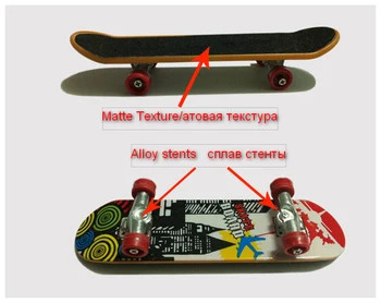 8Pcs/veliko Koles/ koles Prst Deske Igrače za Otroke Novost Zabavno Mini Fingerboard smešno Darilo Otroci Skuter skate board