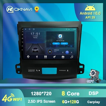 OKNAVI Za Mitsubishi Outlander XL 2005-2011 Avto Radio, GPS Navigacija Multimedia Avdio Predvajalnik Bluetooth Ne 2 Din Podpora Kamere