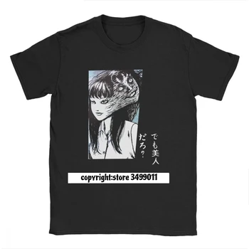 Moške Tshirts Junji Ito Prosti čas Premium Bombaž Tees Fitnes Tomie Japonski Kago Manga Tomie Harajuku Vrhovi T Shirt Oblačila