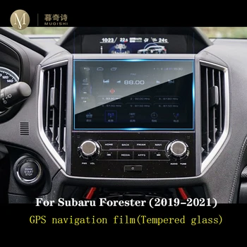 Za Subaru Gozdar 2019-2021 Avto GPS navigacija film LCD zaslon Kaljeno steklo zaščitno folijo Anti-scratch Film Dodatki