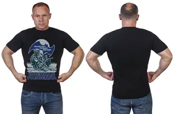 Moški T-shirt vojaške obveščevalne bombaž.T-shirts ki se ruska VOJSKA je v RUSIJI majica s kratkimi rokavi